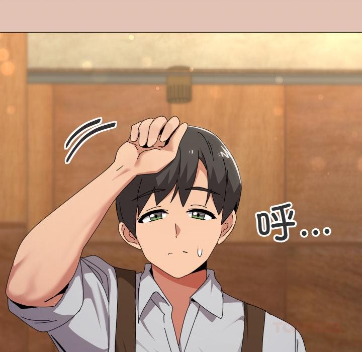 9P - 家人之间这样不好吧？