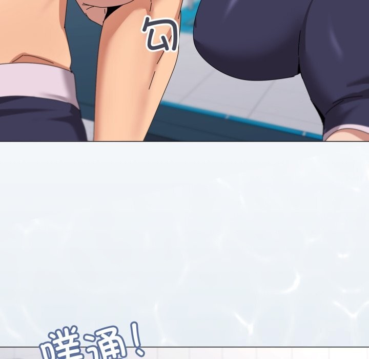 100P - 家人之间这样不好吧？