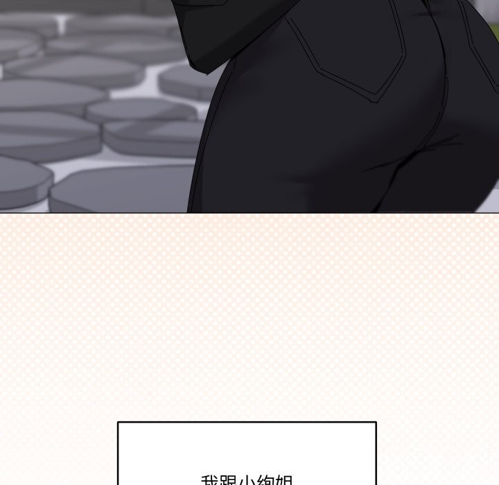 10P - 家人之间这样不好吧？