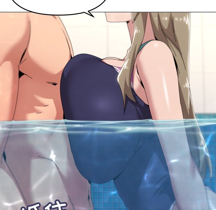 121P - 家人之间这样不好吧？