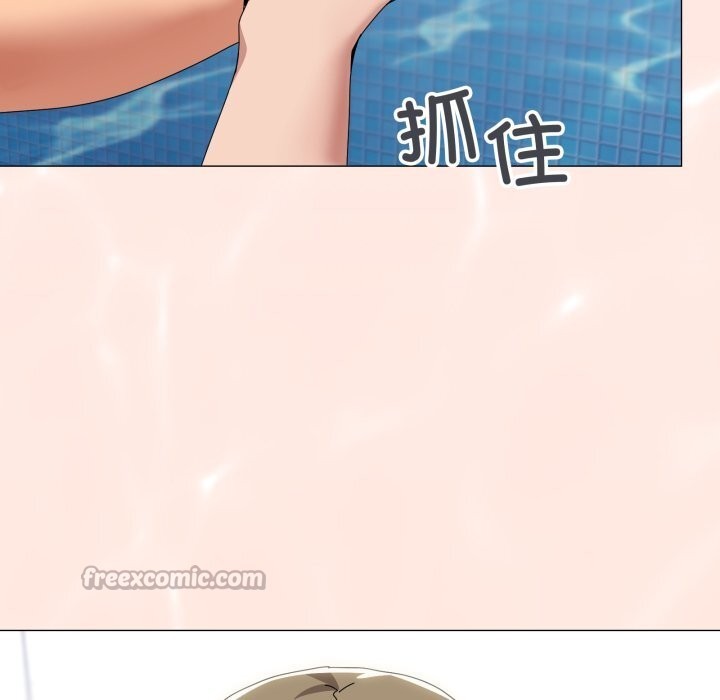 126P - 家人之间这样不好吧？