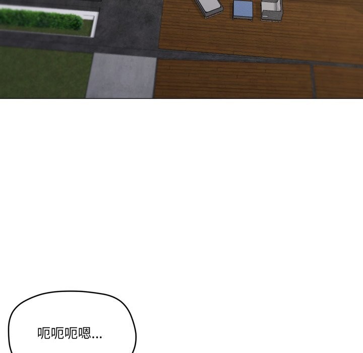 32P - 家人之间这样不好吧？