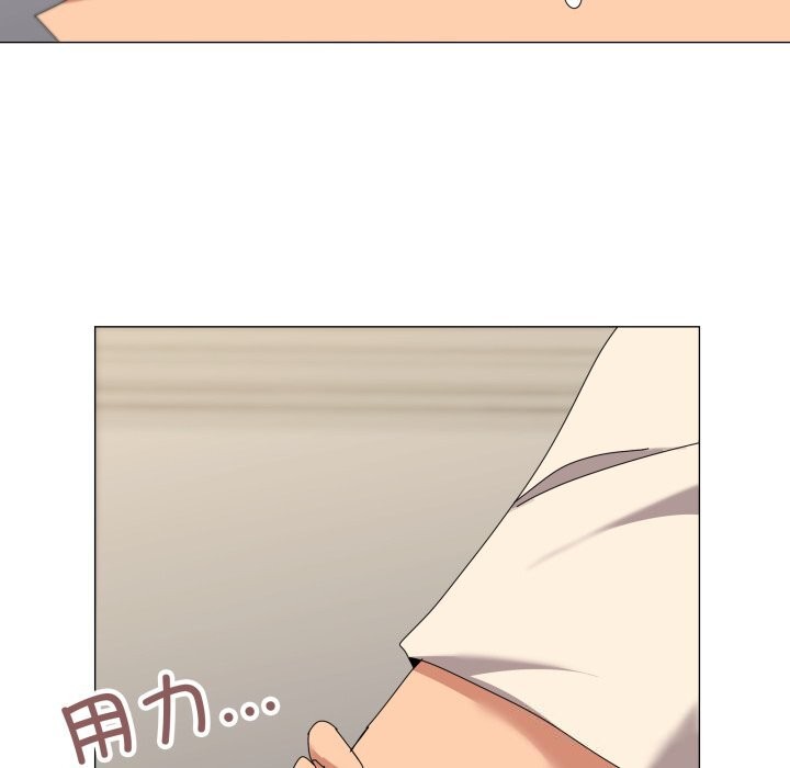 43P - 家人之间这样不好吧？