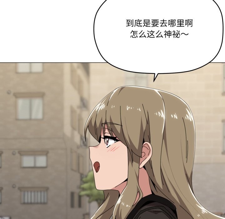 50P - 家人之间这样不好吧？