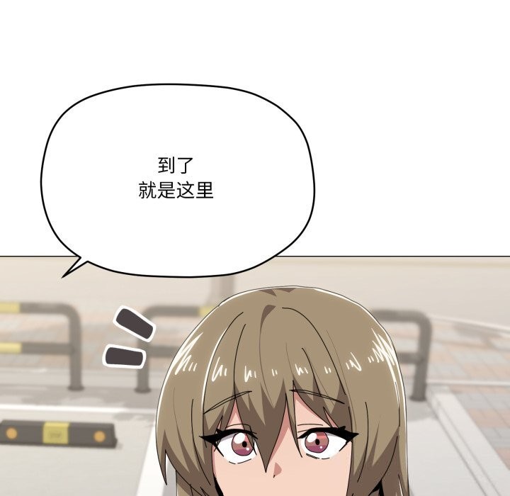 52P - 家人之间这样不好吧？