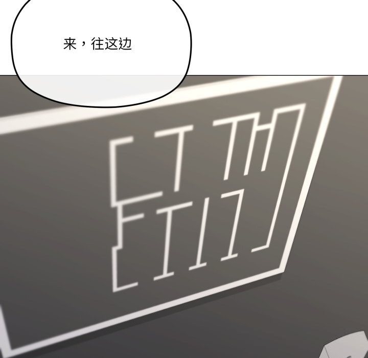 61P - 家人之间这样不好吧？