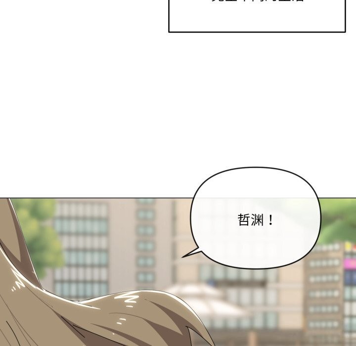 6P - 家人之间这样不好吧？