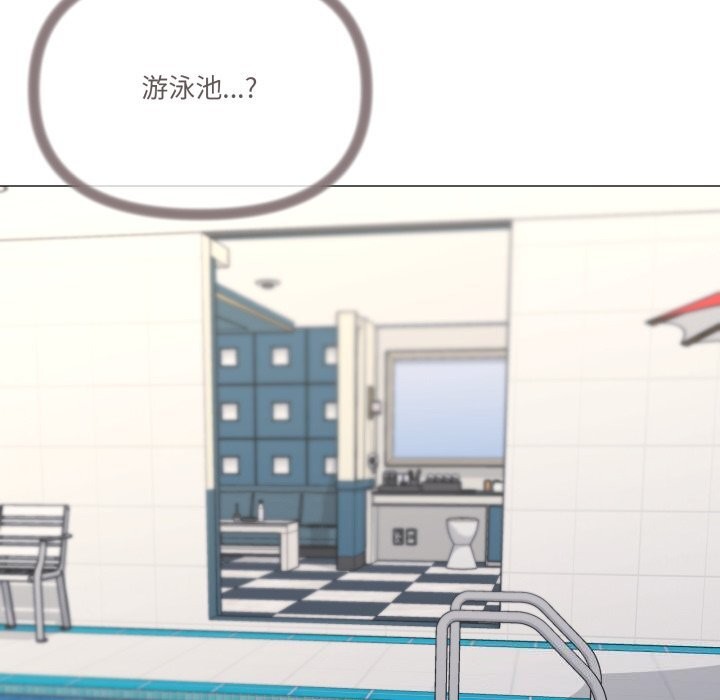 63P - 家人之间这样不好吧？