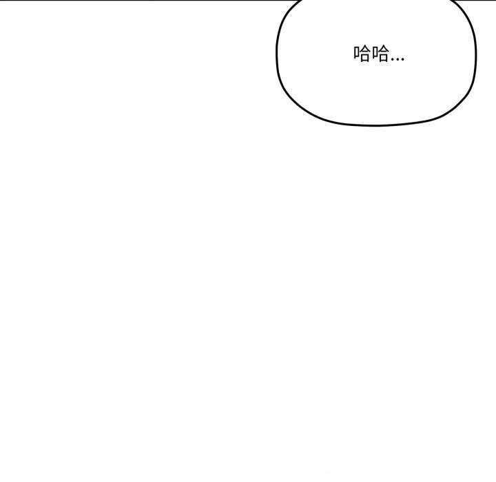 75P - 家人之间这样不好吧？