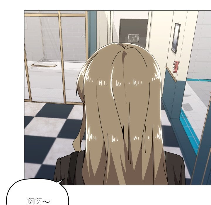 76P - 家人之间这样不好吧？