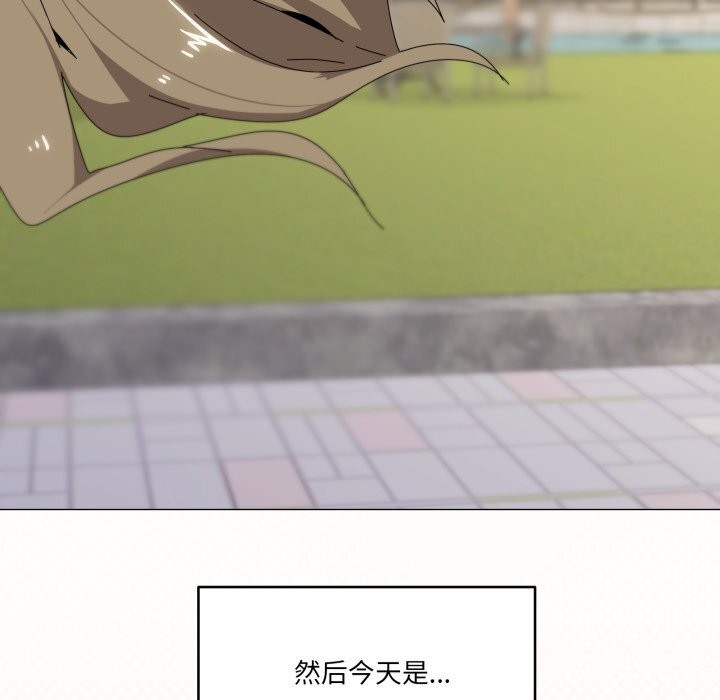 7P - 家人之间这样不好吧？