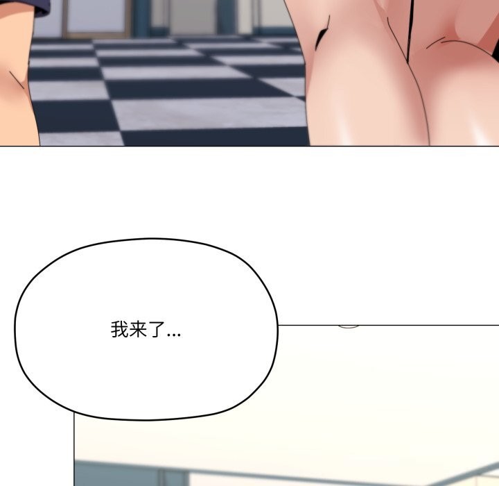 92P - 家人之间这样不好吧？