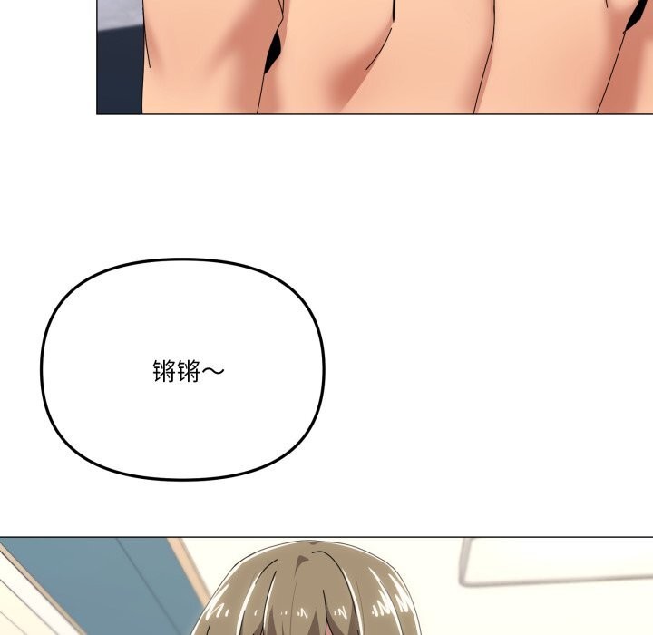 94P - 家人之间这样不好吧？