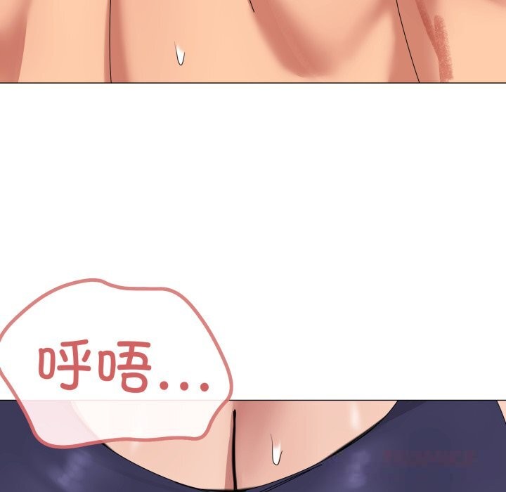 111P - 家人之间这样不好吧？