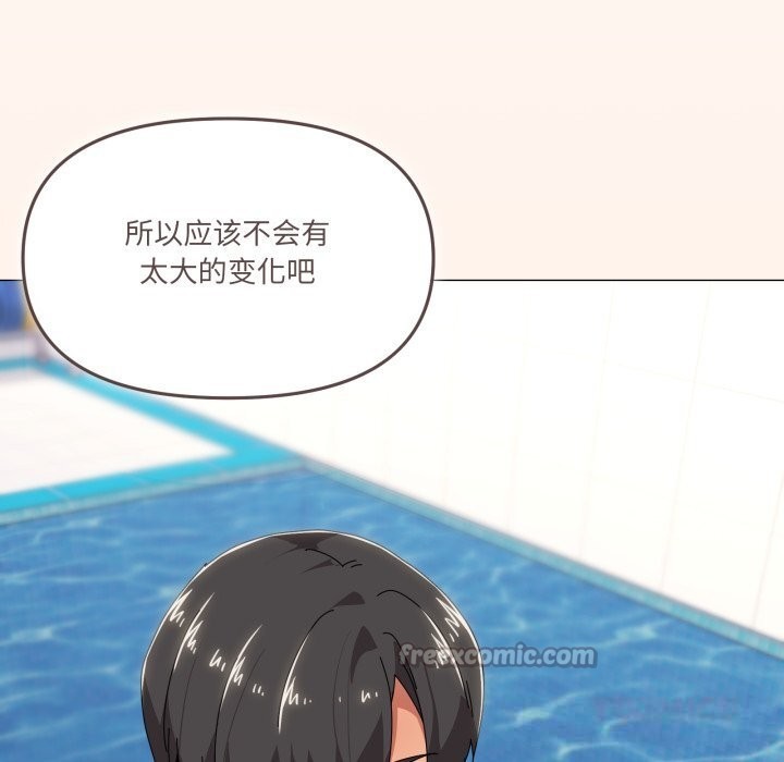 15P - 家人之间这样不好吧？