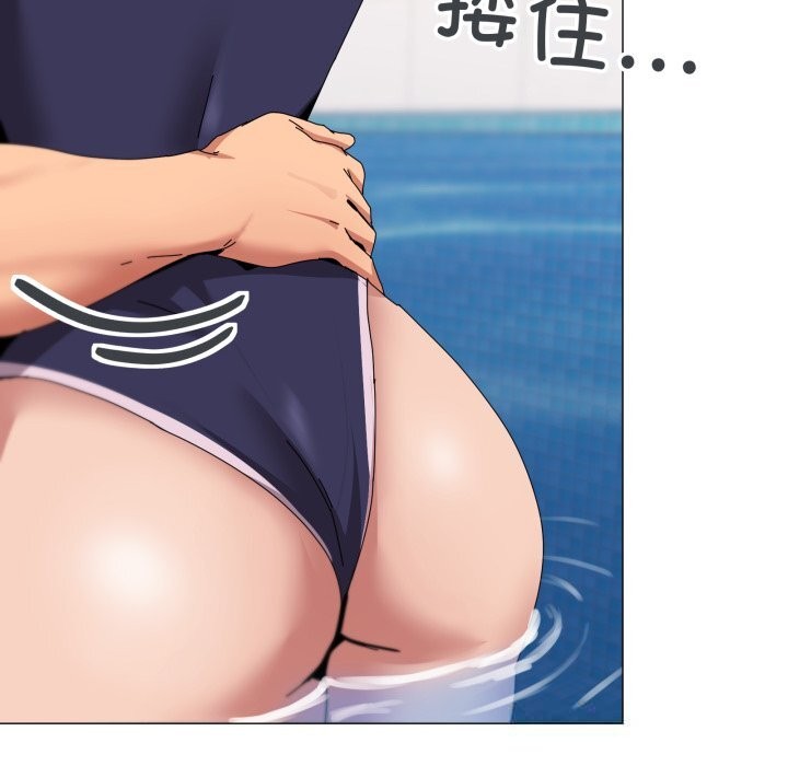 28P - 家人之间这样不好吧？