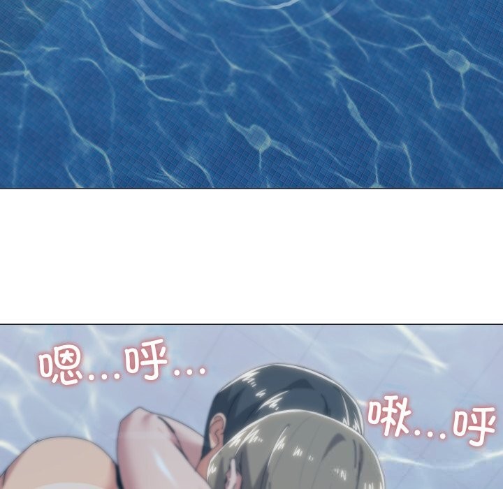 34P - 家人之间这样不好吧？