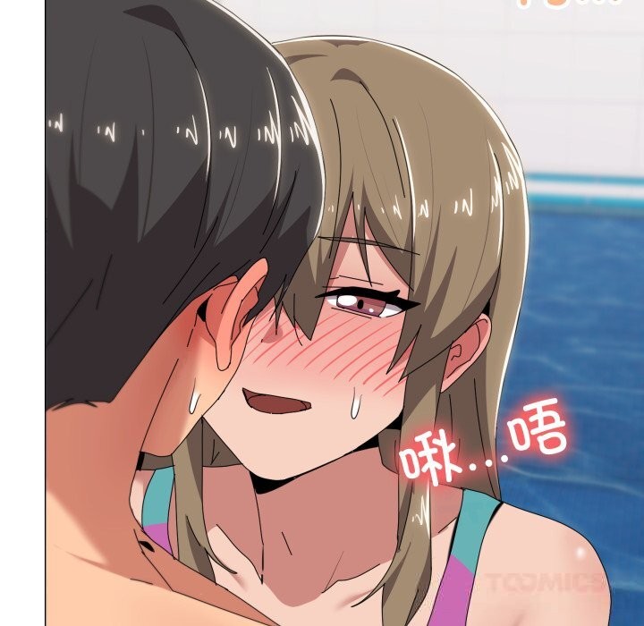 39P - 家人之间这样不好吧？