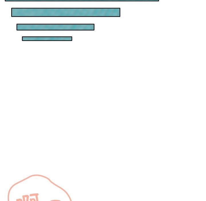 42P - 家人之间这样不好吧？