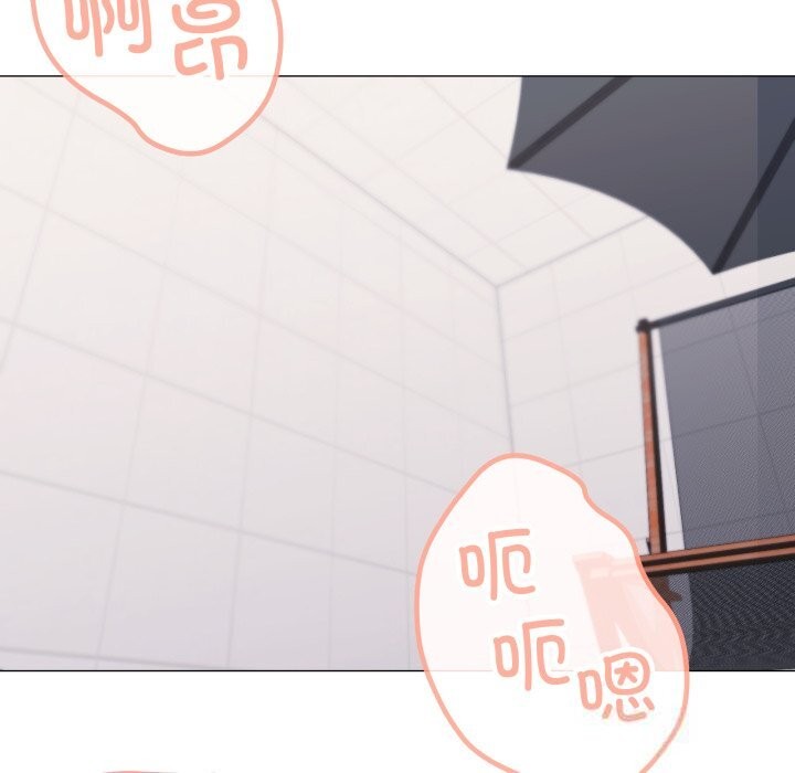 43P - 家人之间这样不好吧？