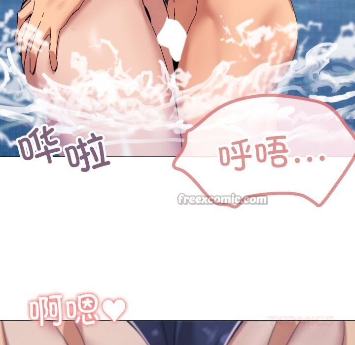 45P - 家人之间这样不好吧？