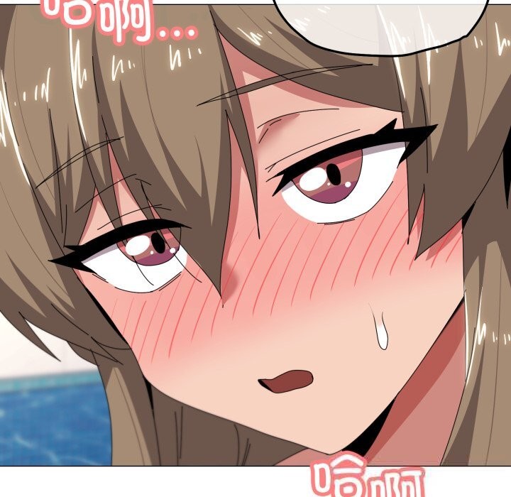 56P - 家人之间这样不好吧？