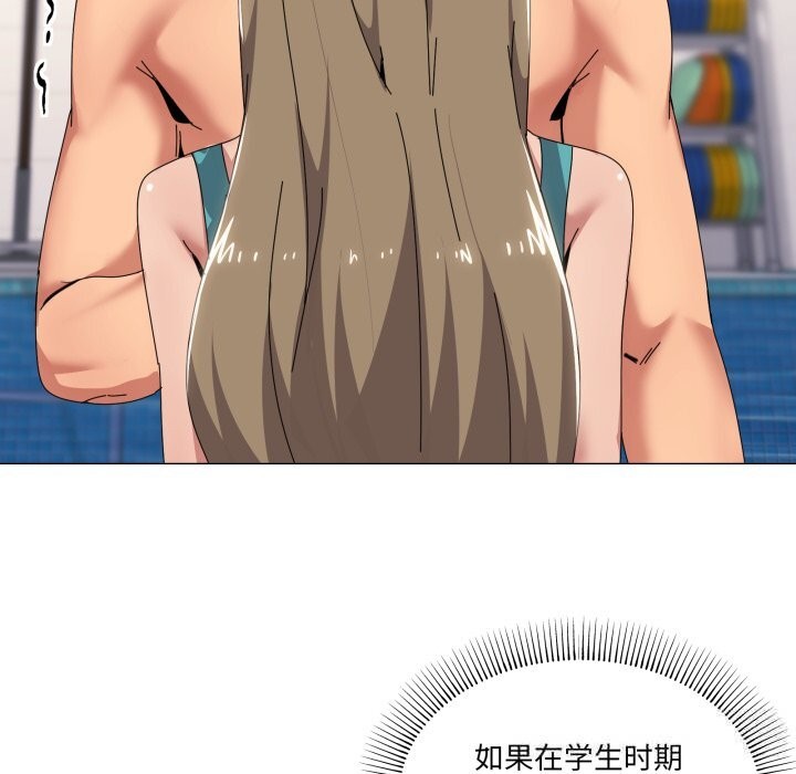 6P - 家人之间这样不好吧？