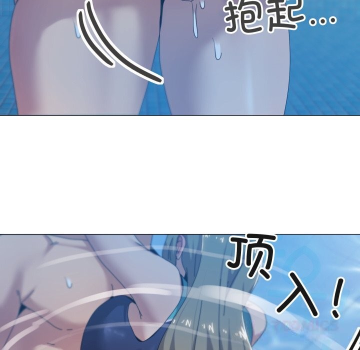 69P - 家人之间这样不好吧？