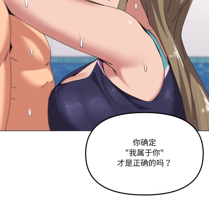 80P - 家人之间这样不好吧？