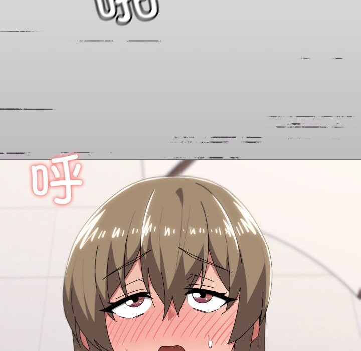 107P - 家人之间这样不好吧？