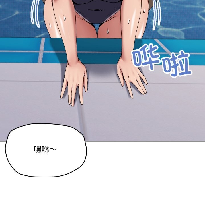 13P - 家人之间这样不好吧？