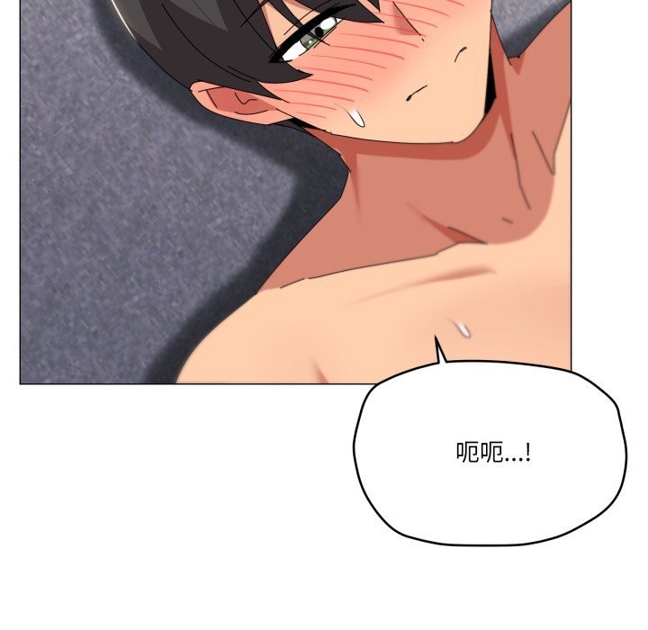 35P - 家人之间这样不好吧？