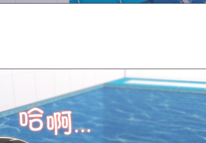 3P - 家人之间这样不好吧？