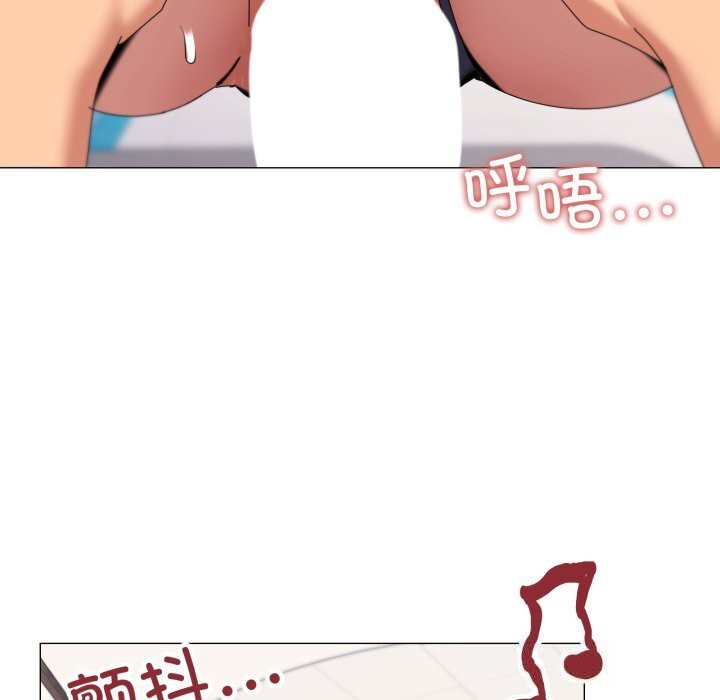 51P - 家人之间这样不好吧？