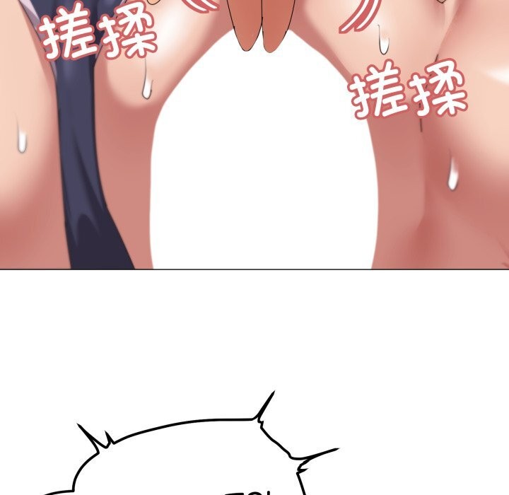 81P - 家人之间这样不好吧？