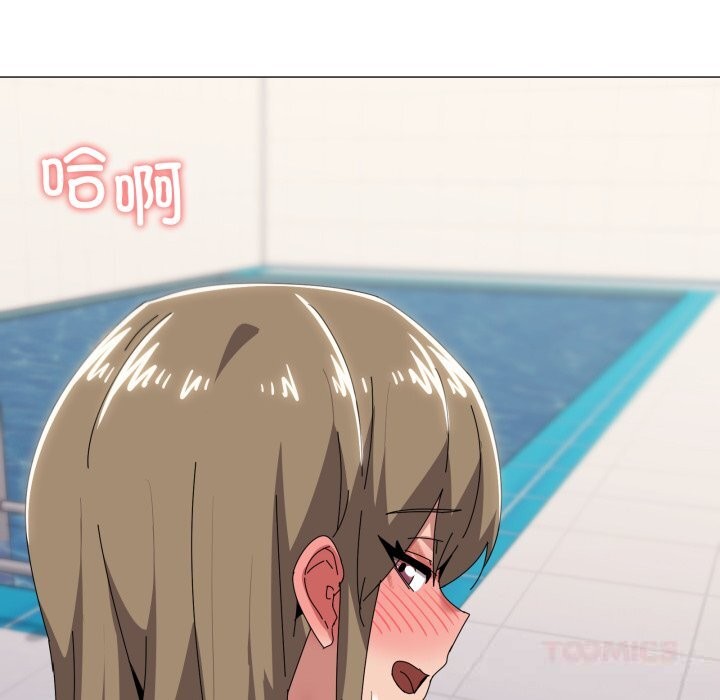 92P - 家人之间这样不好吧？