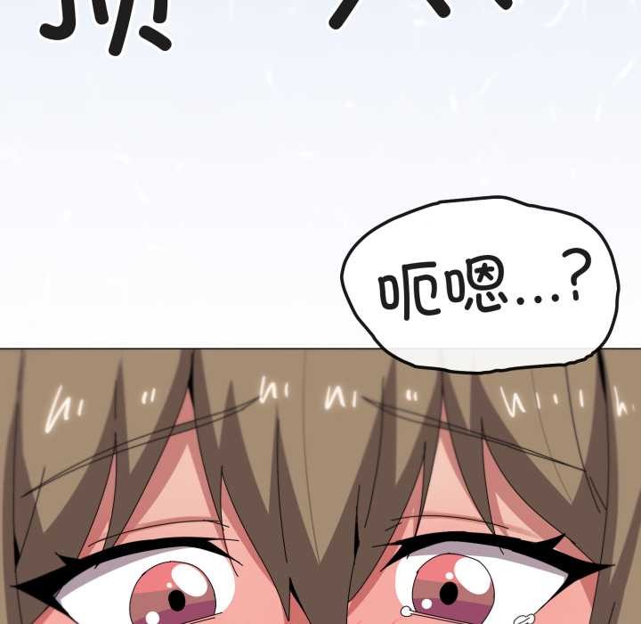 10P - 家人之间这样不好吧？