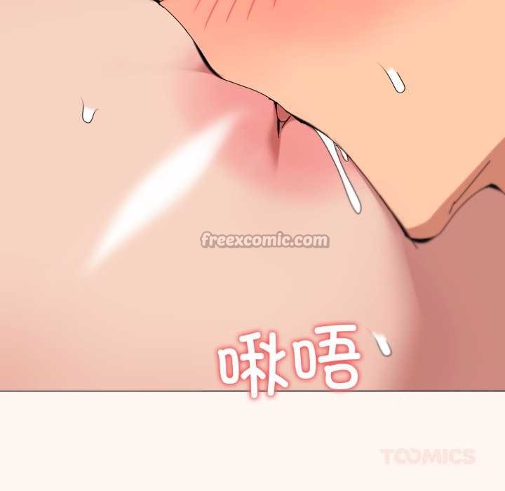 15P - 家人之间这样不好吧？