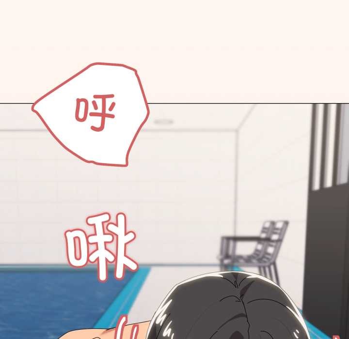 16P - 家人之间这样不好吧？