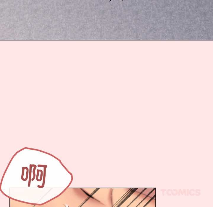 27P - 家人之间这样不好吧？