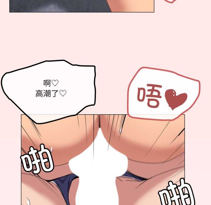 29P - 家人之间这样不好吧？