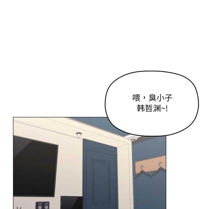 41P - 家人之间这样不好吧？