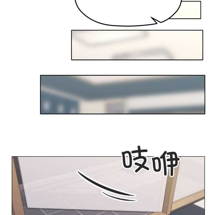 64P - 家人之间这样不好吧？