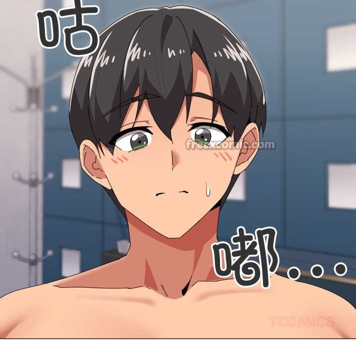 75P - 家人之间这样不好吧？