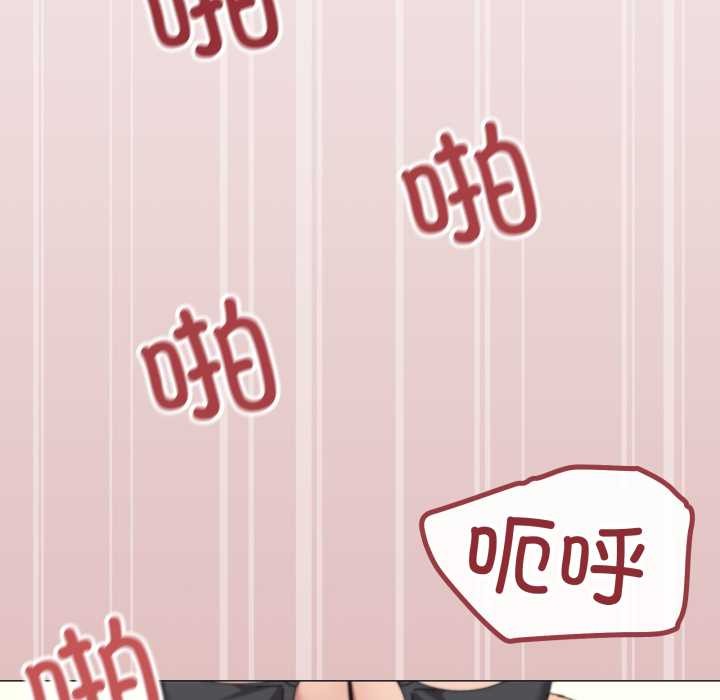 84P - 家人之间这样不好吧？