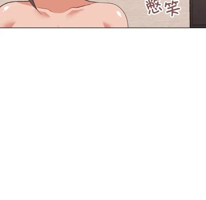 139P - 家人之间这样不好吧？