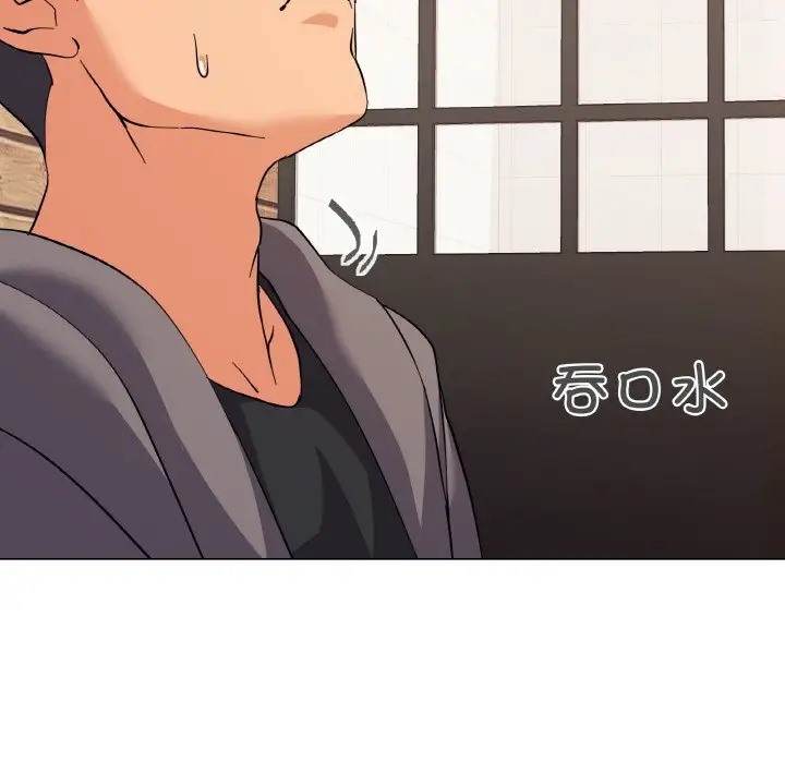 49P - 家人之间这样不好吧？