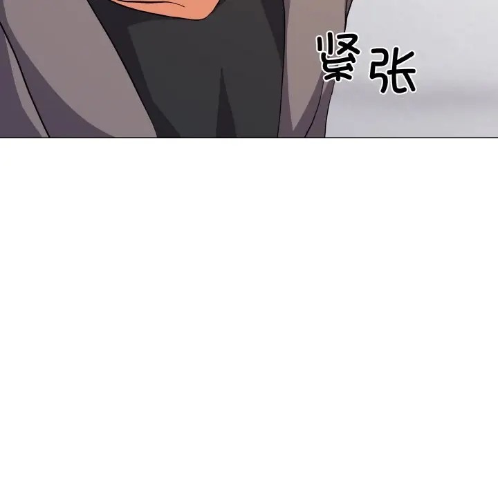68P - 家人之间这样不好吧？