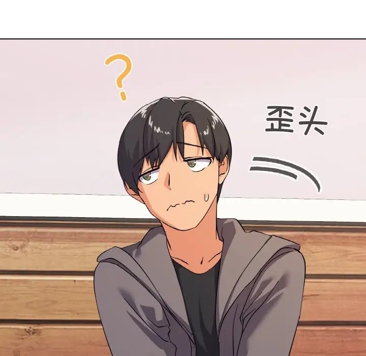 98P - 家人之间这样不好吧？