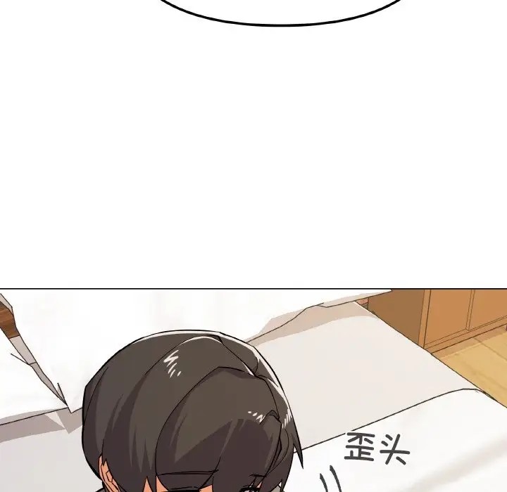 108P - 家人之间这样不好吧？